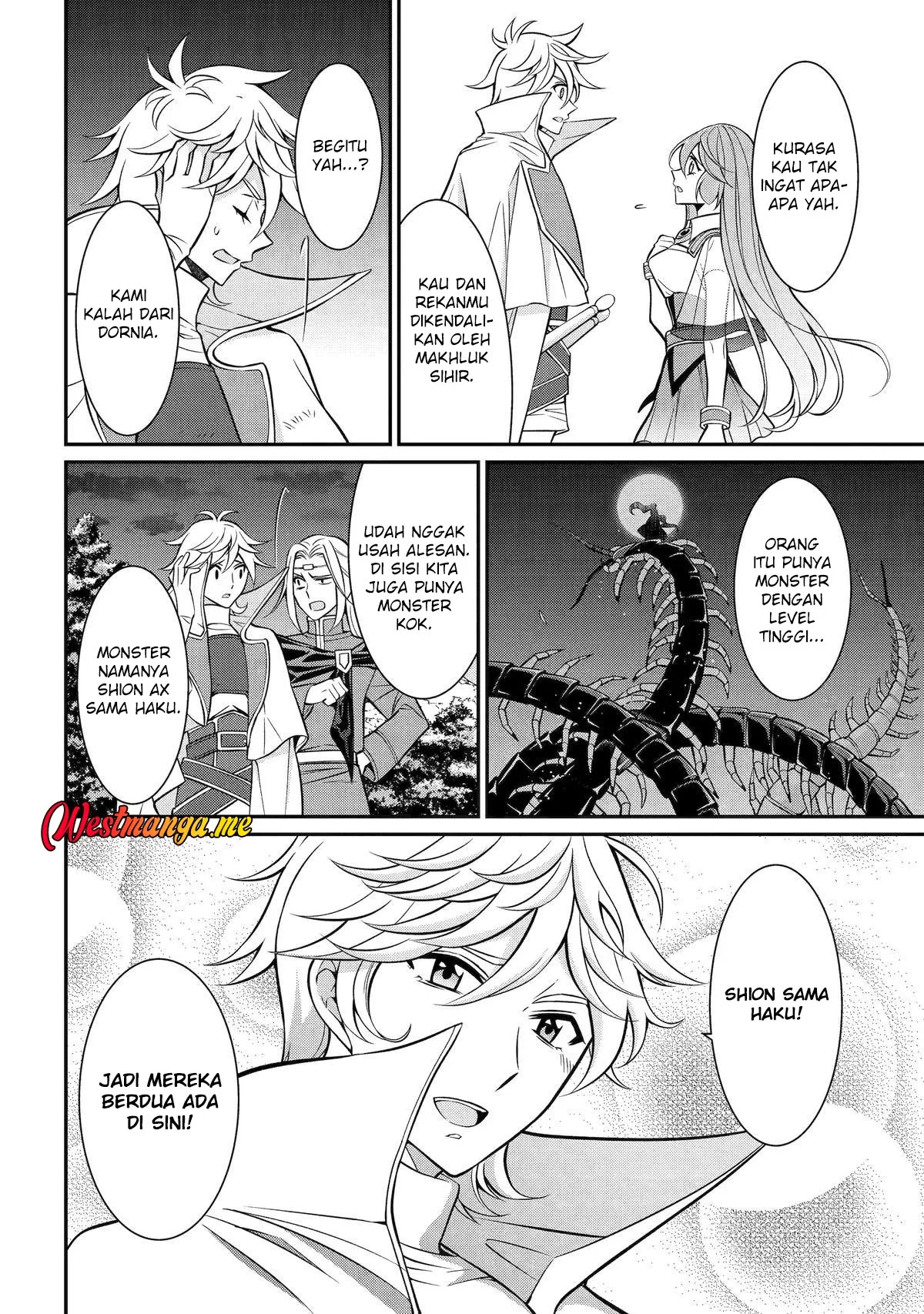 Shikkoku tsukai no saikyo yusha nakama zen’in ni uragira retanode saikyo no mamono Chapter 99 - halaman 26