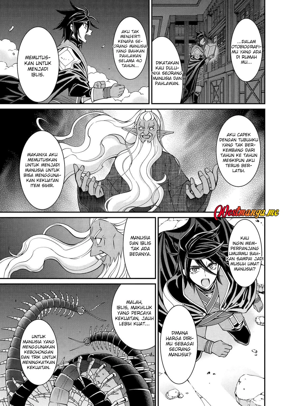 Shikkoku tsukai no saikyo yusha nakama zen’in ni uragira retanode saikyo no mamono Chapter 99 - halaman 7