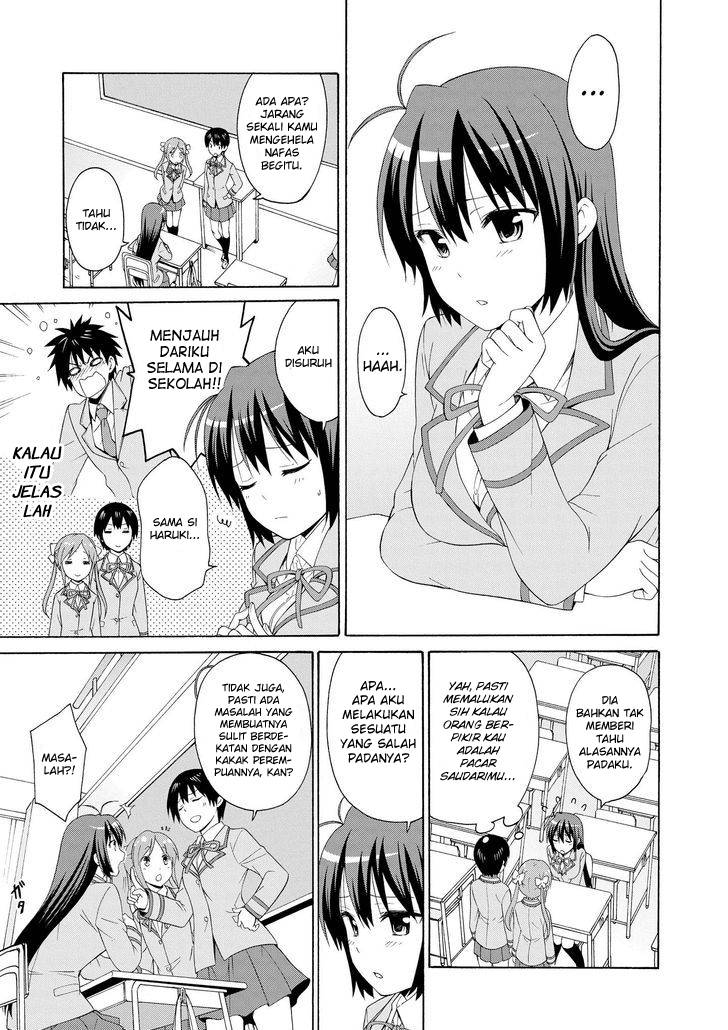 Shimaichigai Chapter 0 - halaman 10