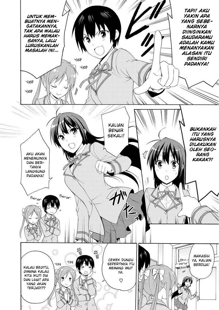 Shimaichigai Chapter 0 - halaman 11