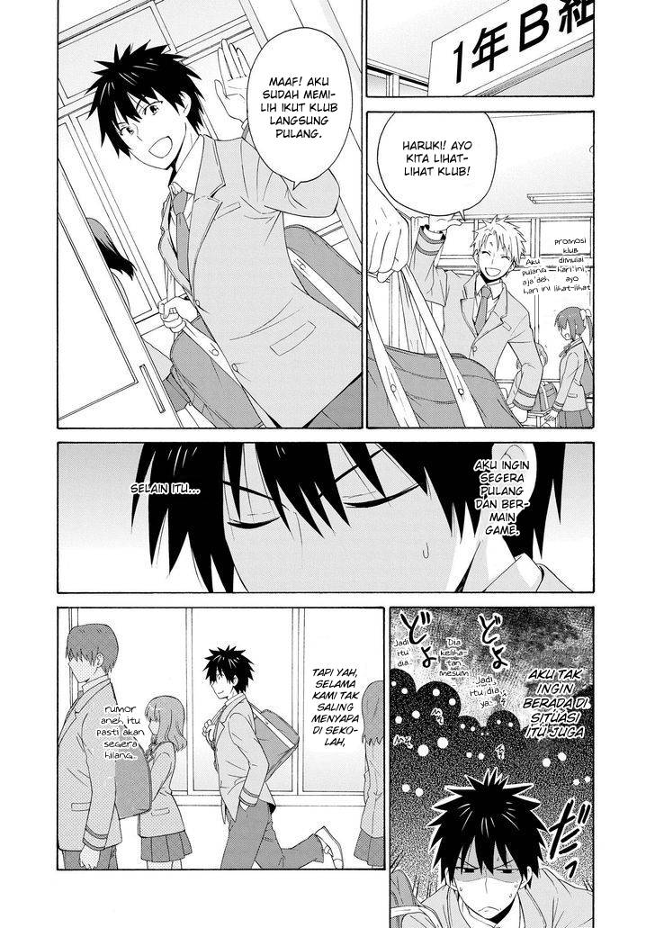 Shimaichigai Chapter 0 - halaman 12
