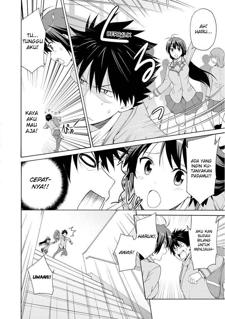 Shimaichigai Chapter 0 - halaman 13