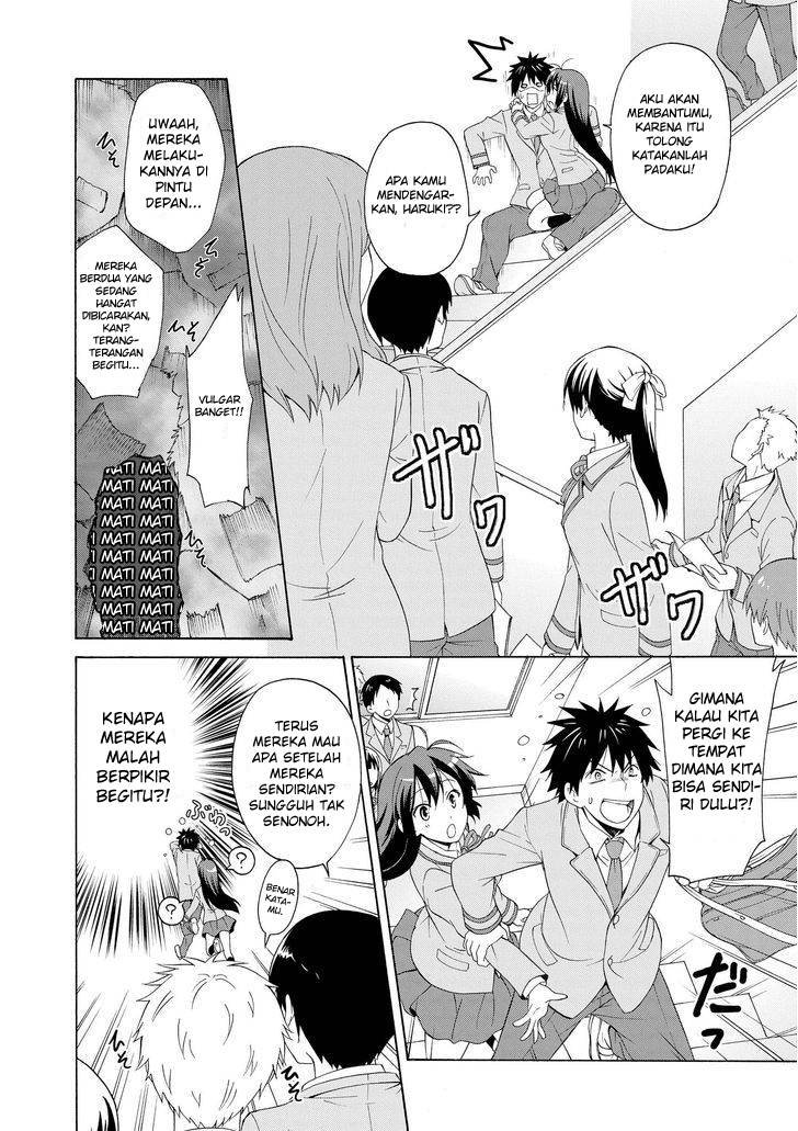 Shimaichigai Chapter 0 - halaman 15