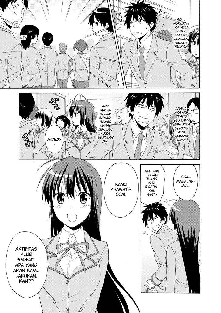 Shimaichigai Chapter 0 - halaman 16
