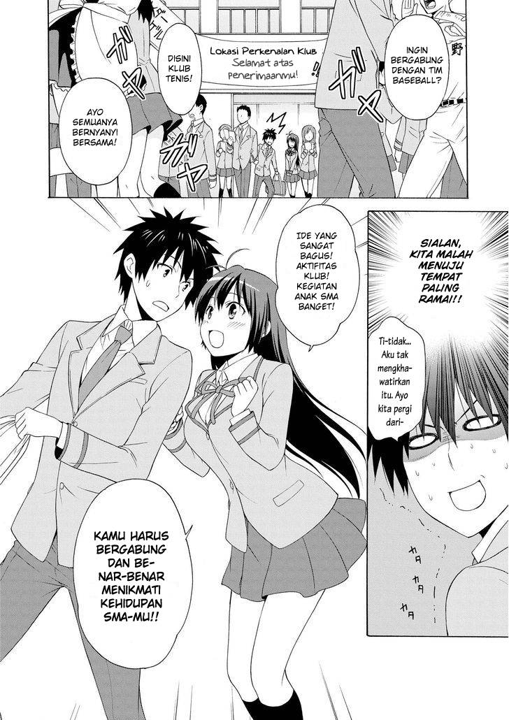 Shimaichigai Chapter 0 - halaman 17