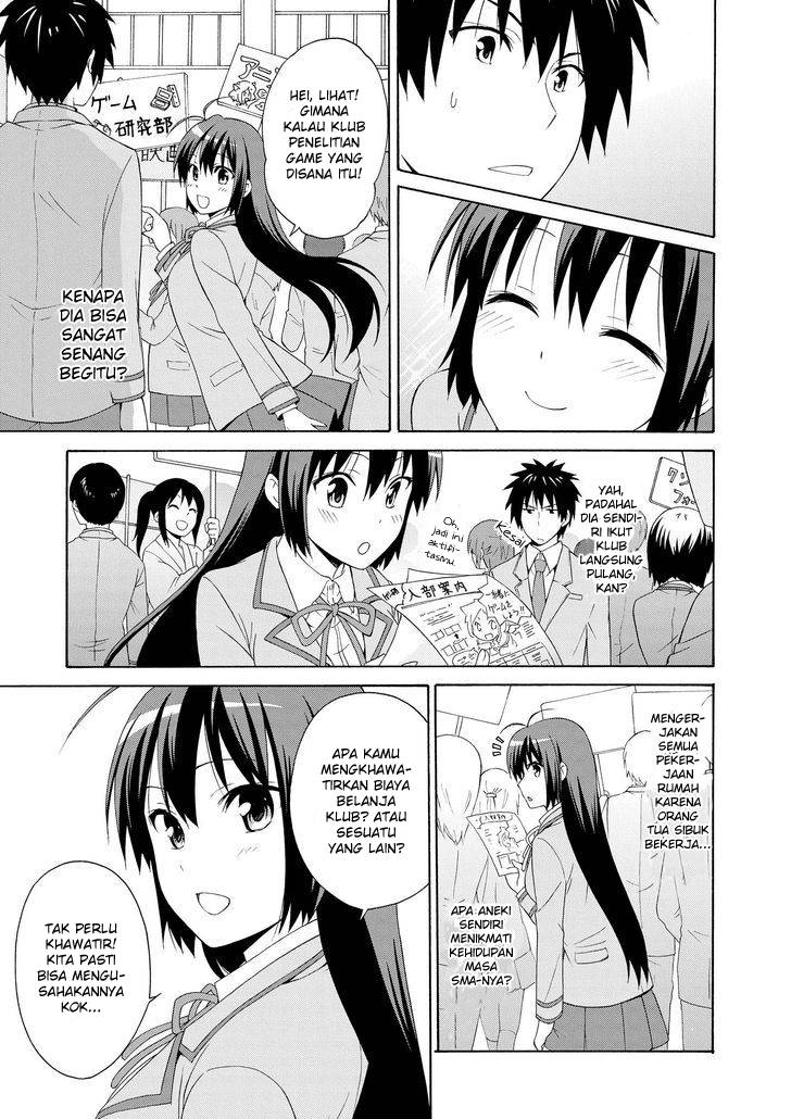 Shimaichigai Chapter 0 - halaman 18