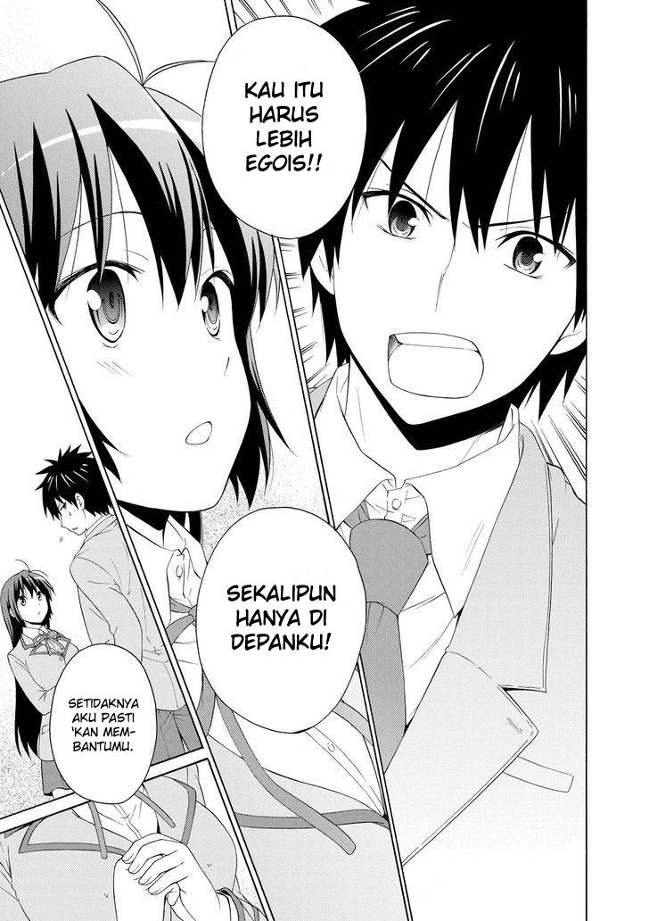 Shimaichigai Chapter 0 - halaman 20