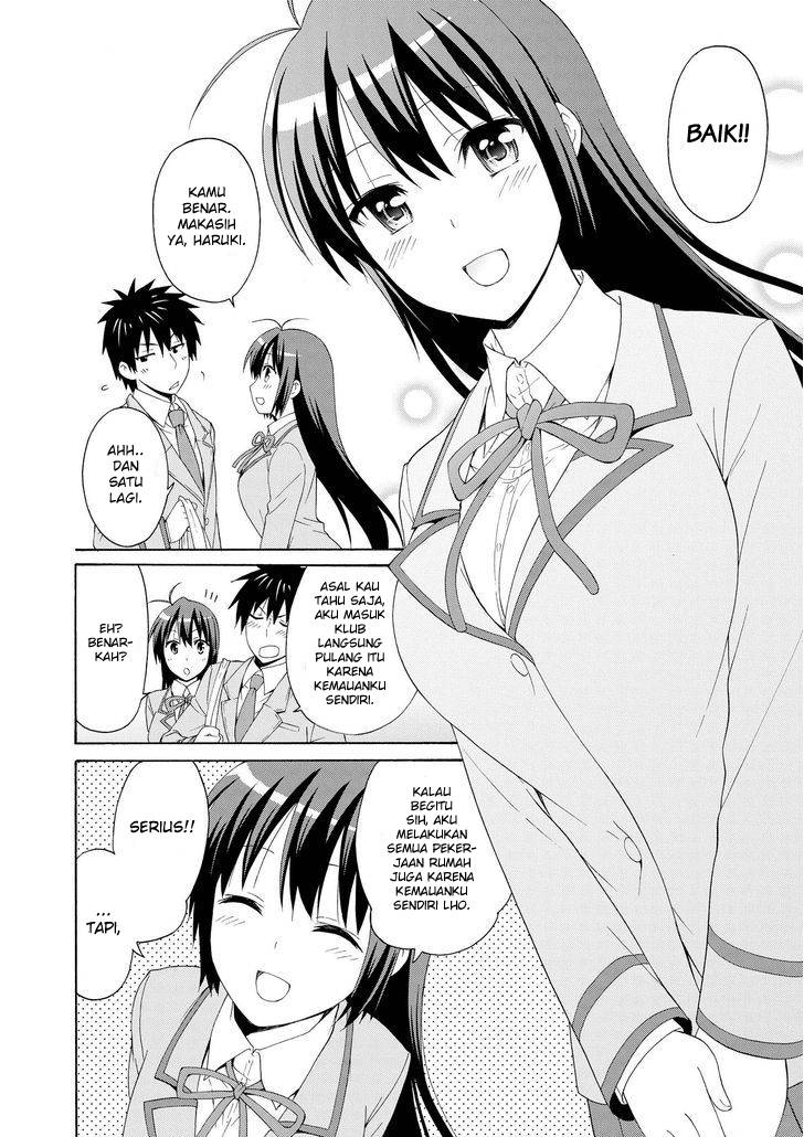 Shimaichigai Chapter 0 - halaman 21