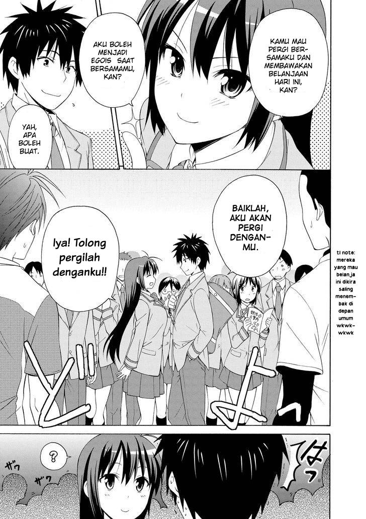 Shimaichigai Chapter 0 - halaman 22