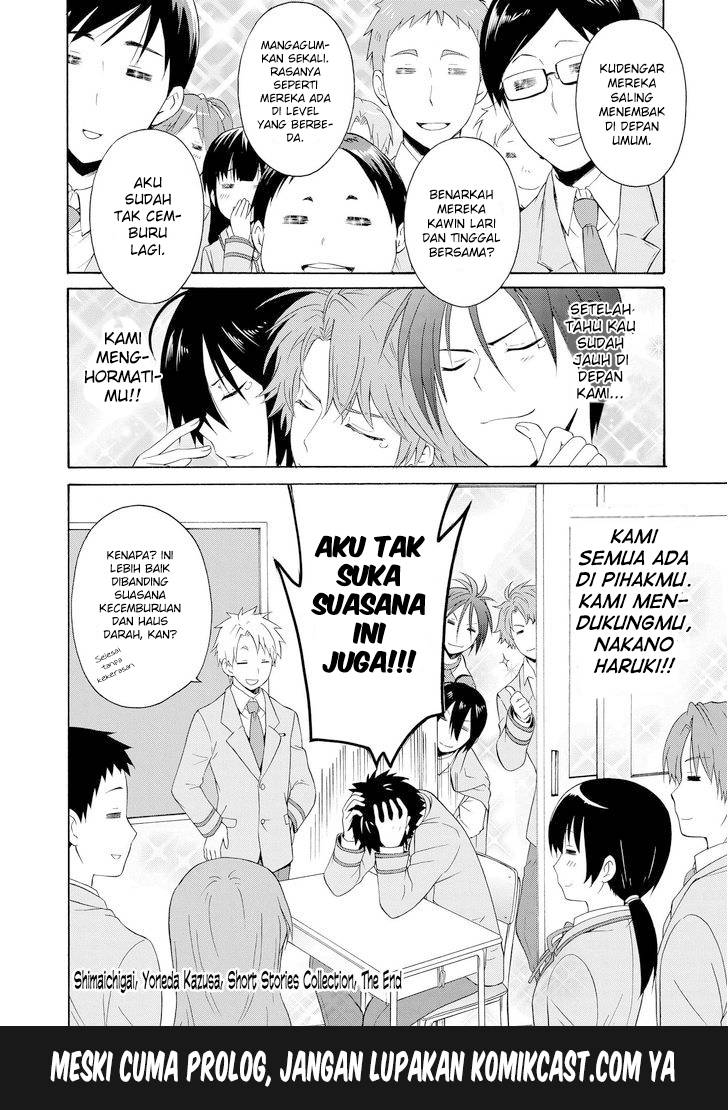 Shimaichigai Chapter 0 - halaman 23