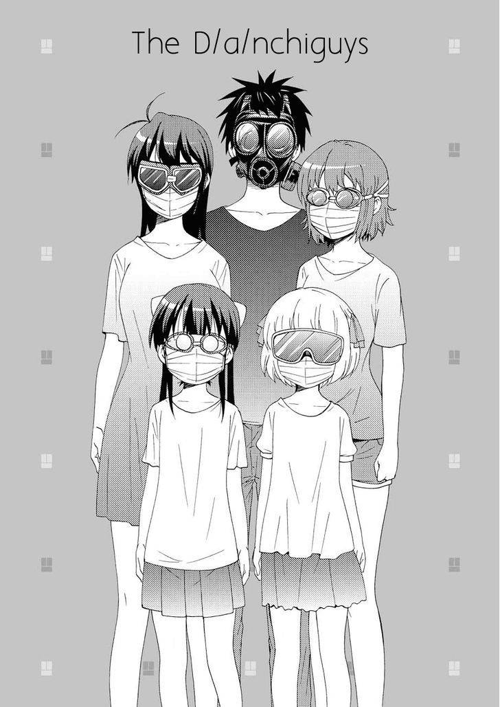 Shimaichigai Chapter 0 - halaman 25