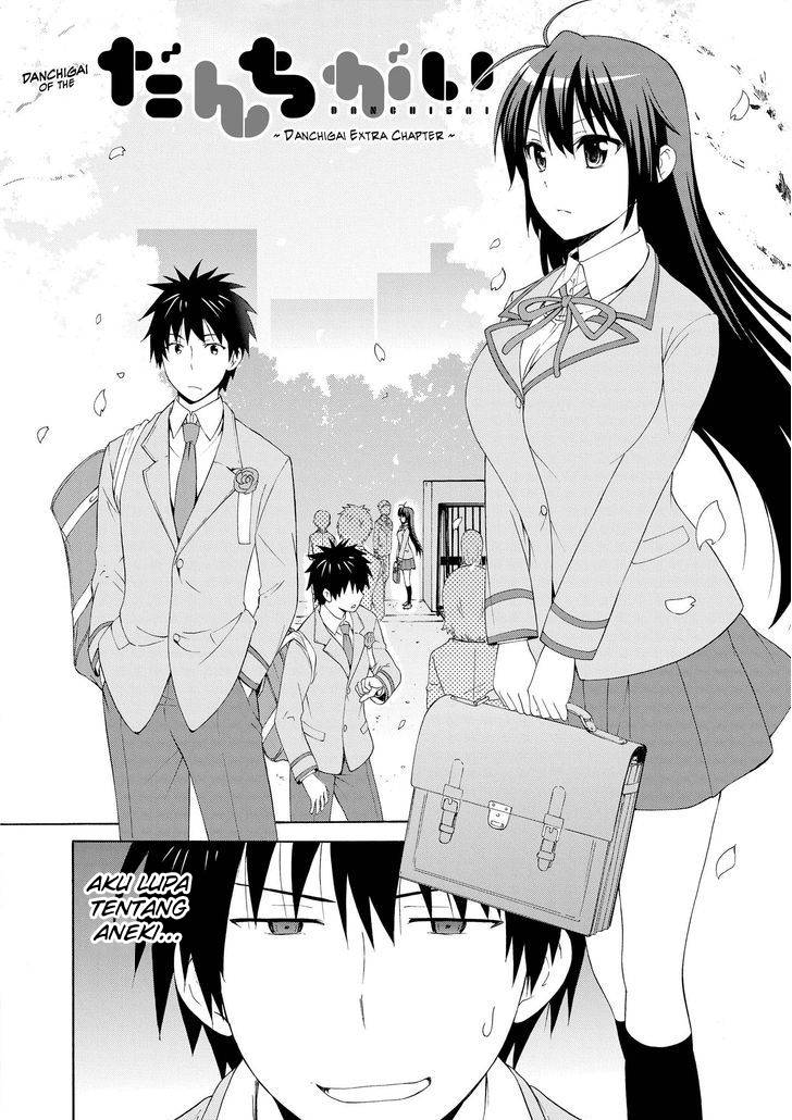 Shimaichigai Chapter 0 - halaman 3