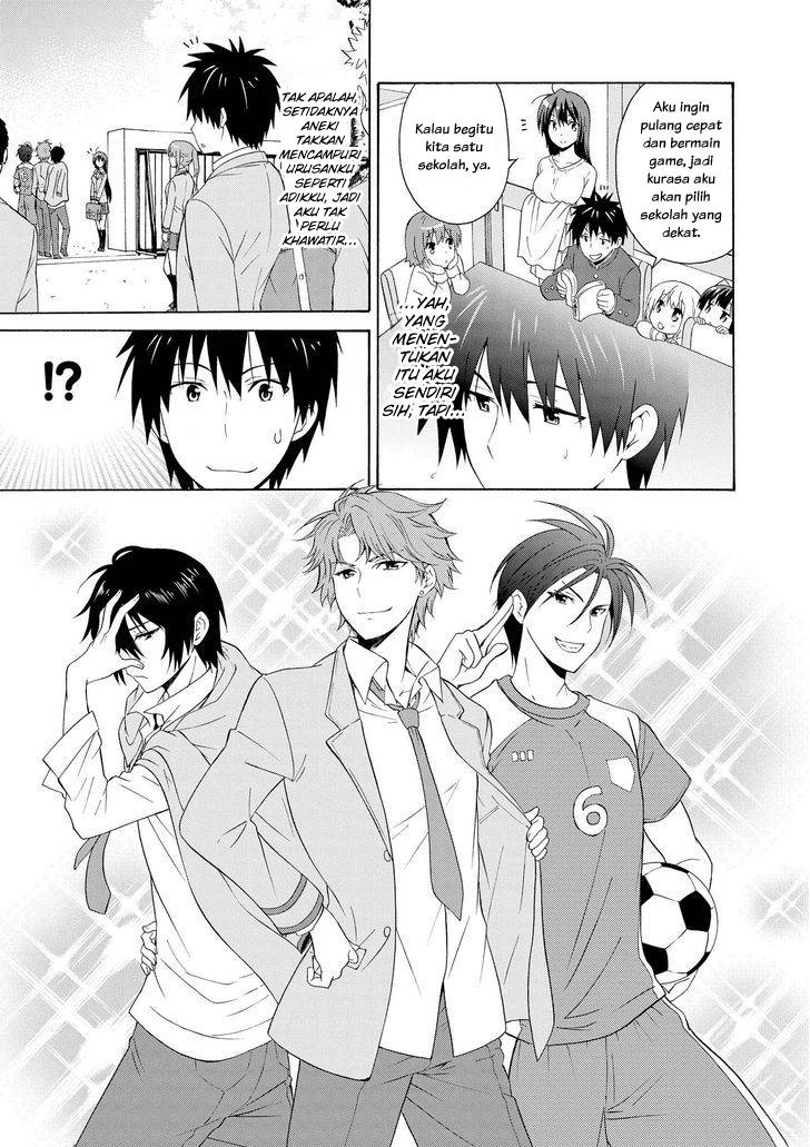Shimaichigai Chapter 0 - halaman 4