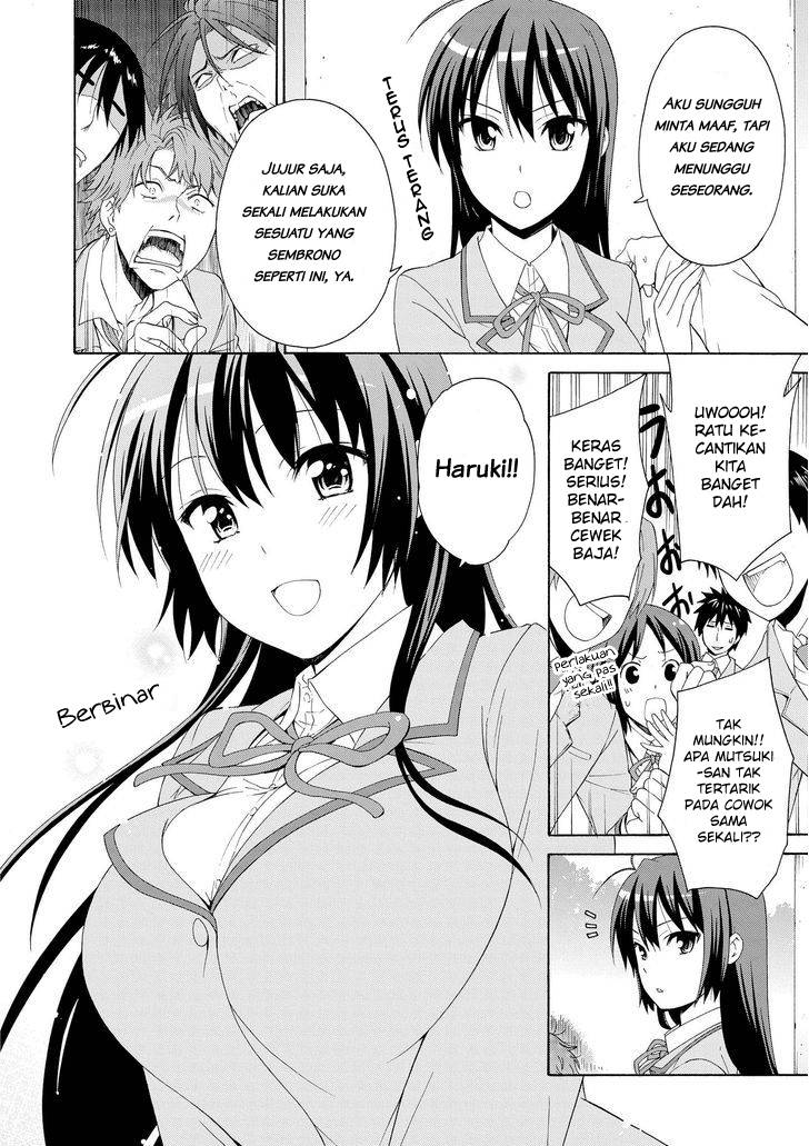 Shimaichigai Chapter 0 - halaman 7