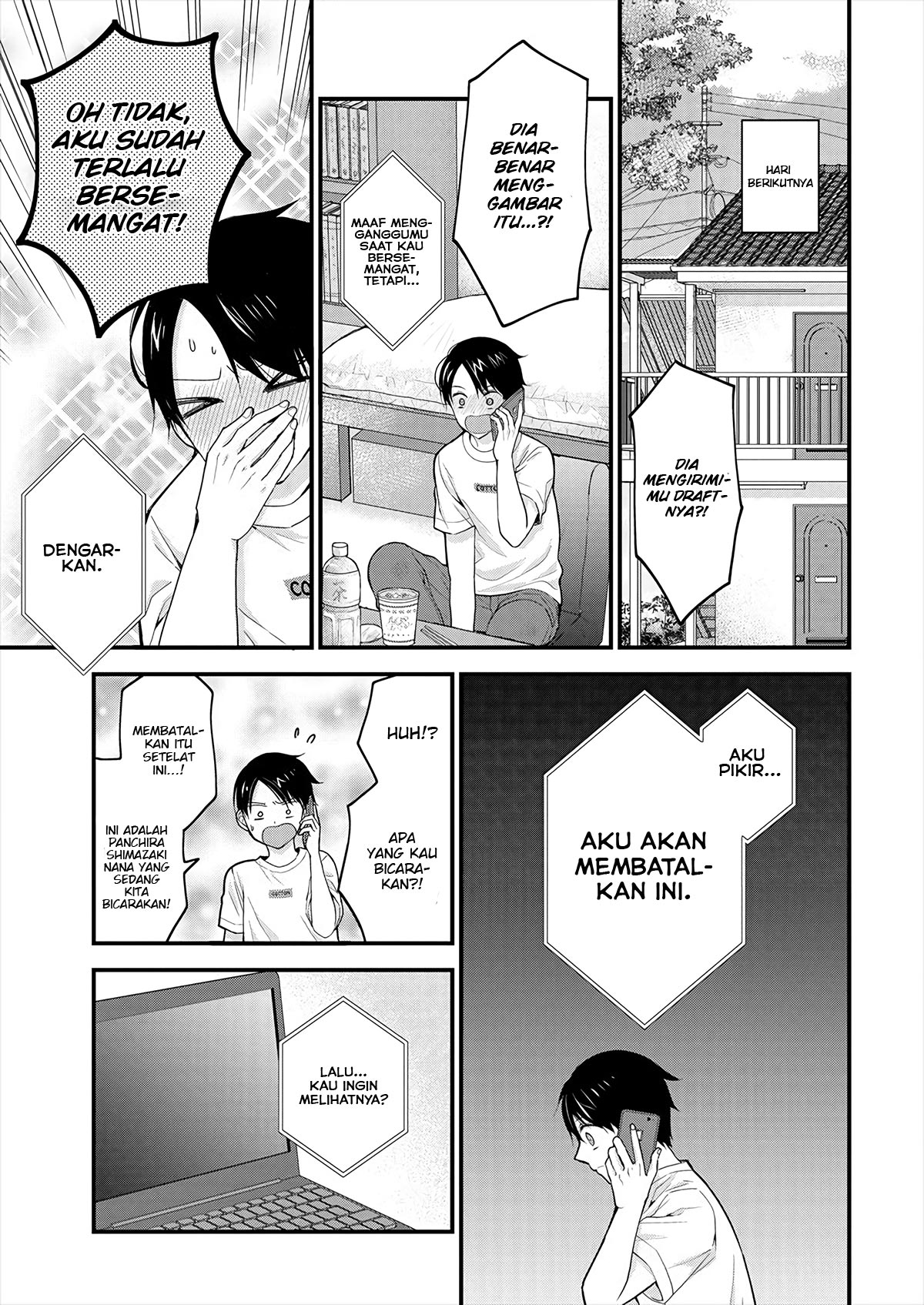 Shimazaki Nana@Oshigoto Boshuuchuu Chapter 1 - halaman 10