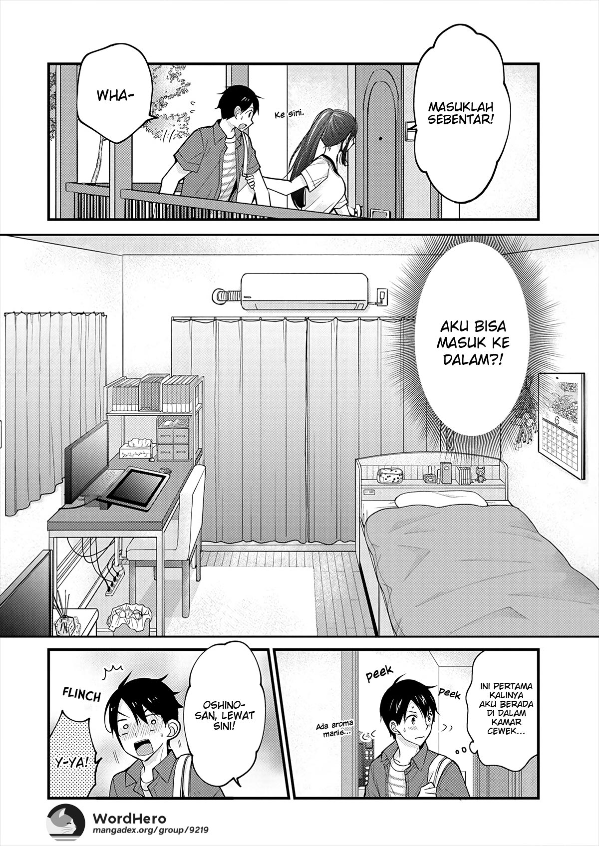 Shimazaki Nana@Oshigoto Boshuuchuu Chapter 1 - halaman 13