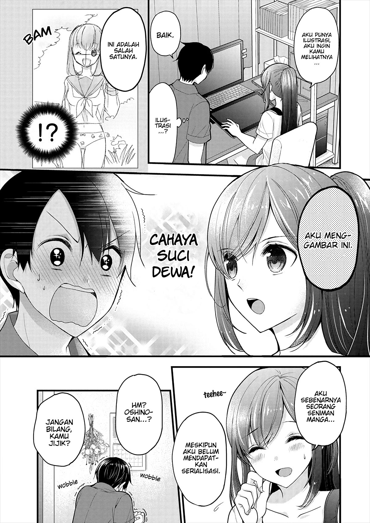 Shimazaki Nana@Oshigoto Boshuuchuu Chapter 1 - halaman 14