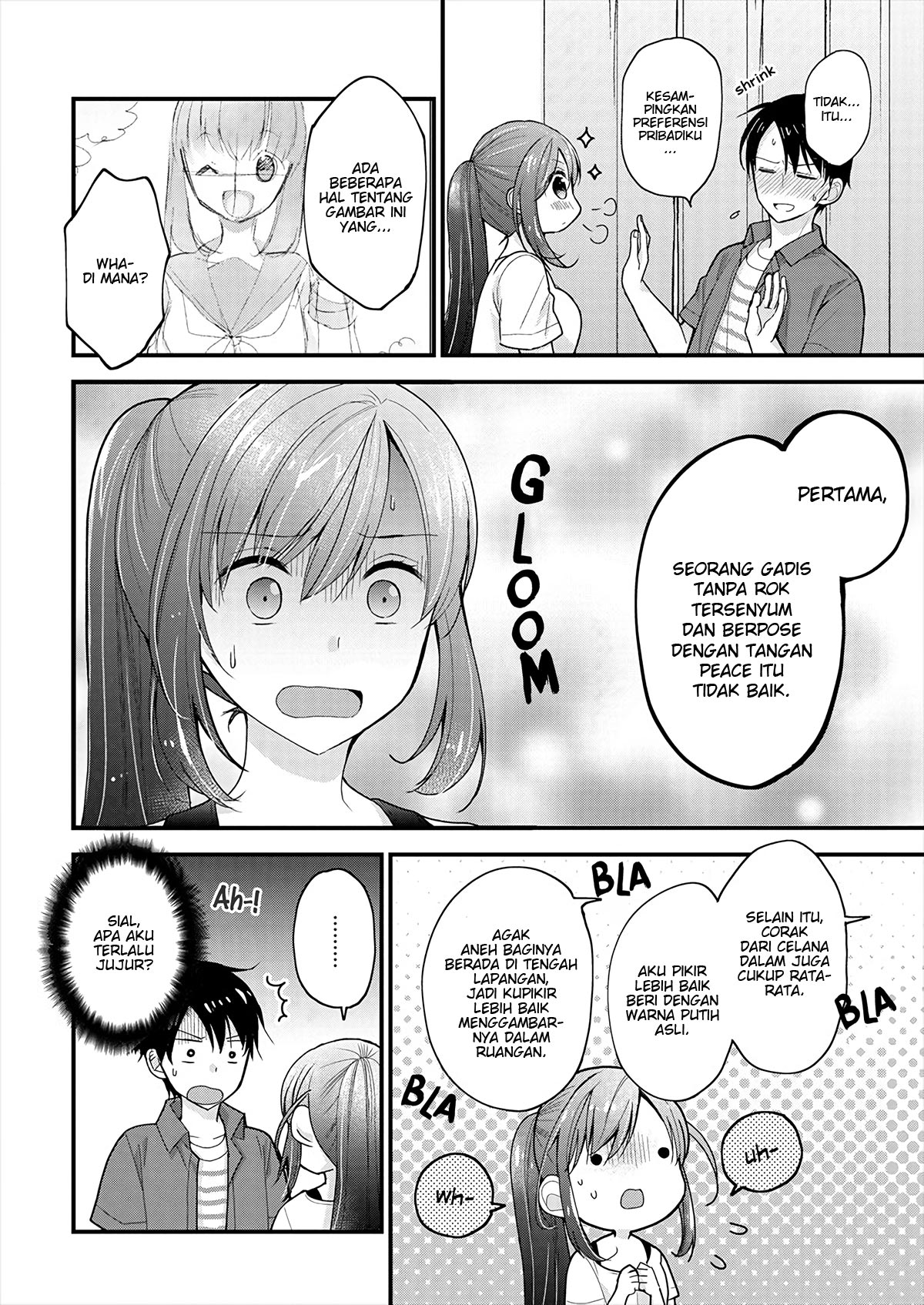 Shimazaki Nana@Oshigoto Boshuuchuu Chapter 1 - halaman 17