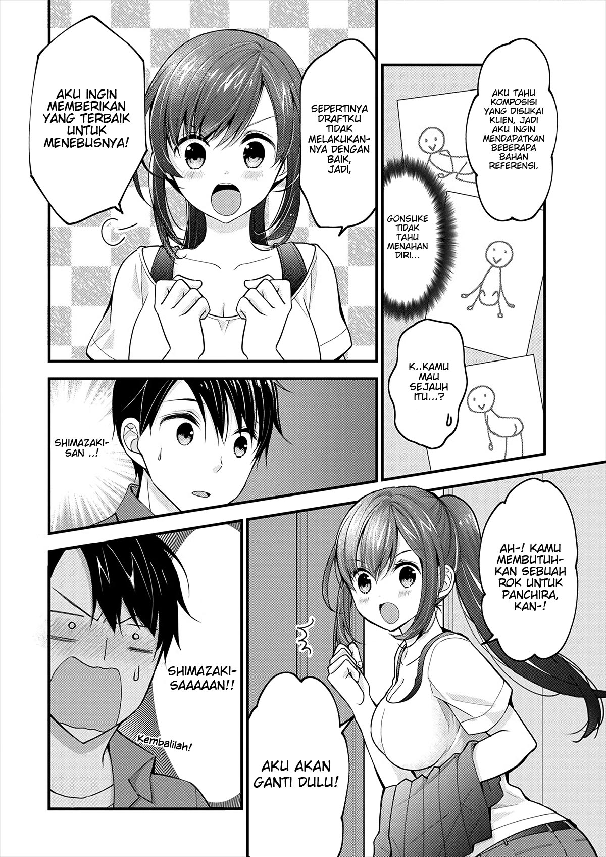Shimazaki Nana@Oshigoto Boshuuchuu Chapter 1 - halaman 19
