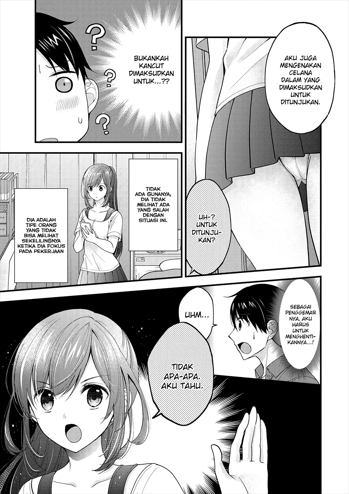 Shimazaki Nana@Oshigoto Boshuuchuu Chapter 1 - halaman 22