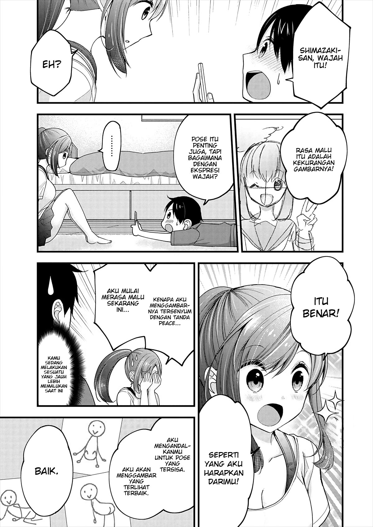 Shimazaki Nana@Oshigoto Boshuuchuu Chapter 1 - halaman 26