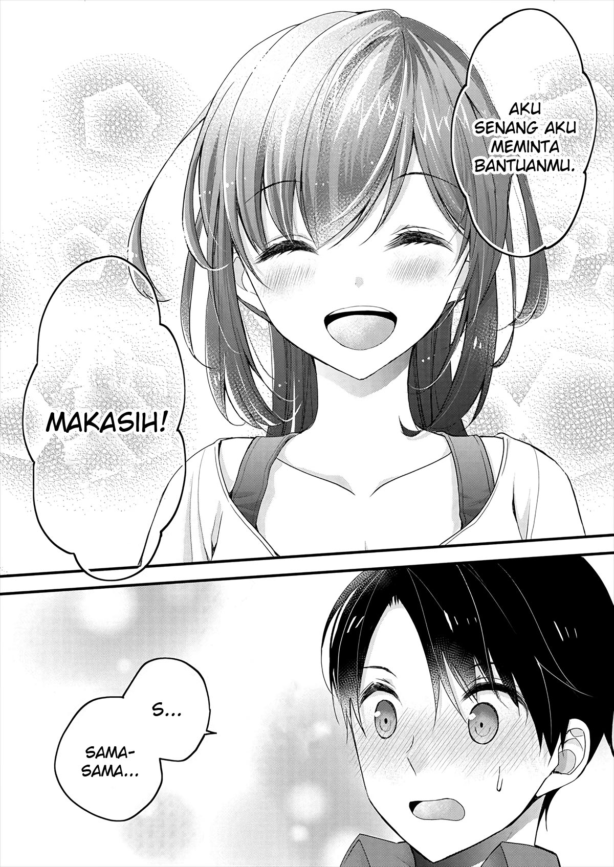 Shimazaki Nana@Oshigoto Boshuuchuu Chapter 1 - halaman 29