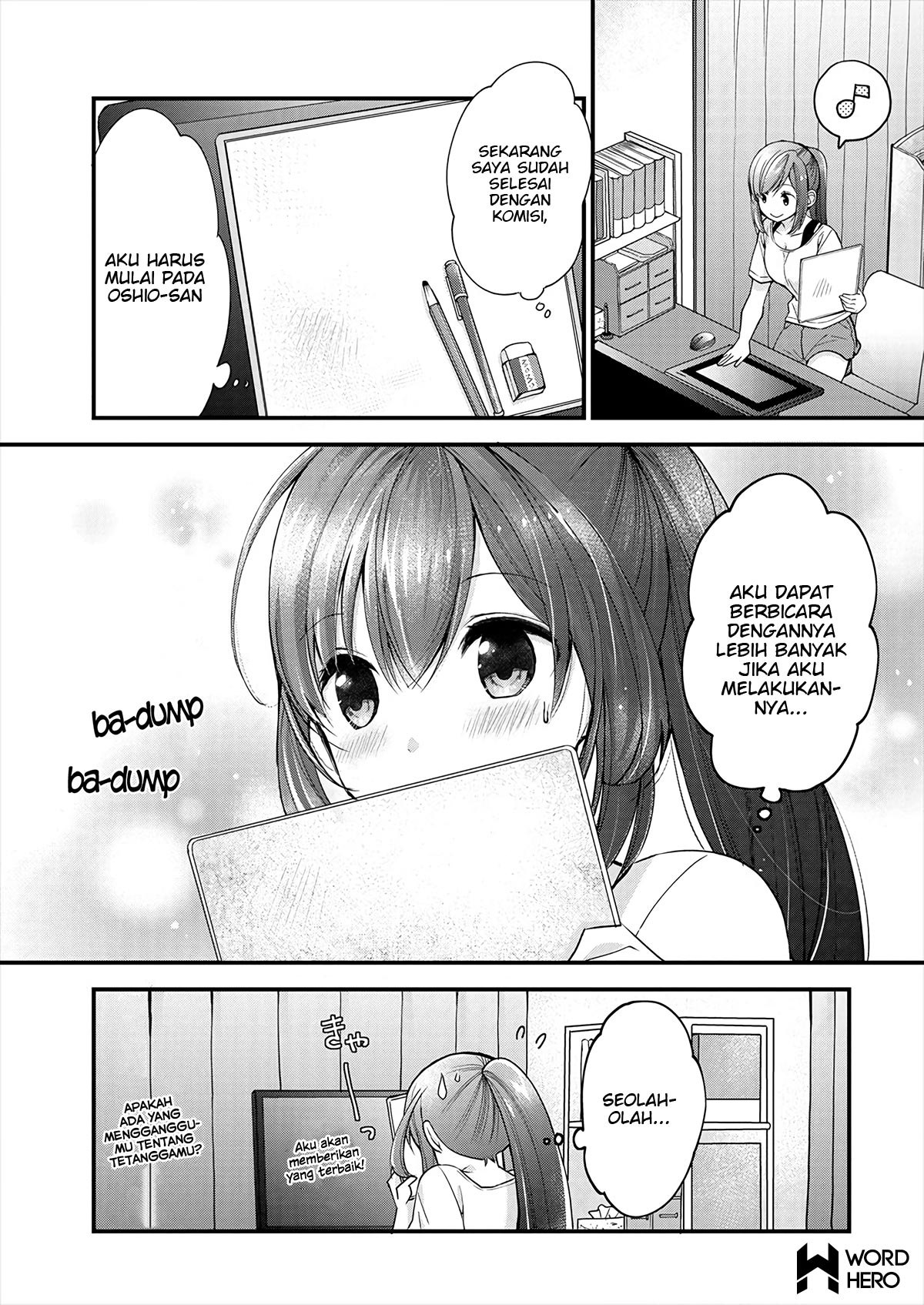Shimazaki Nana@Oshigoto Boshuuchuu Chapter 1 - halaman 32