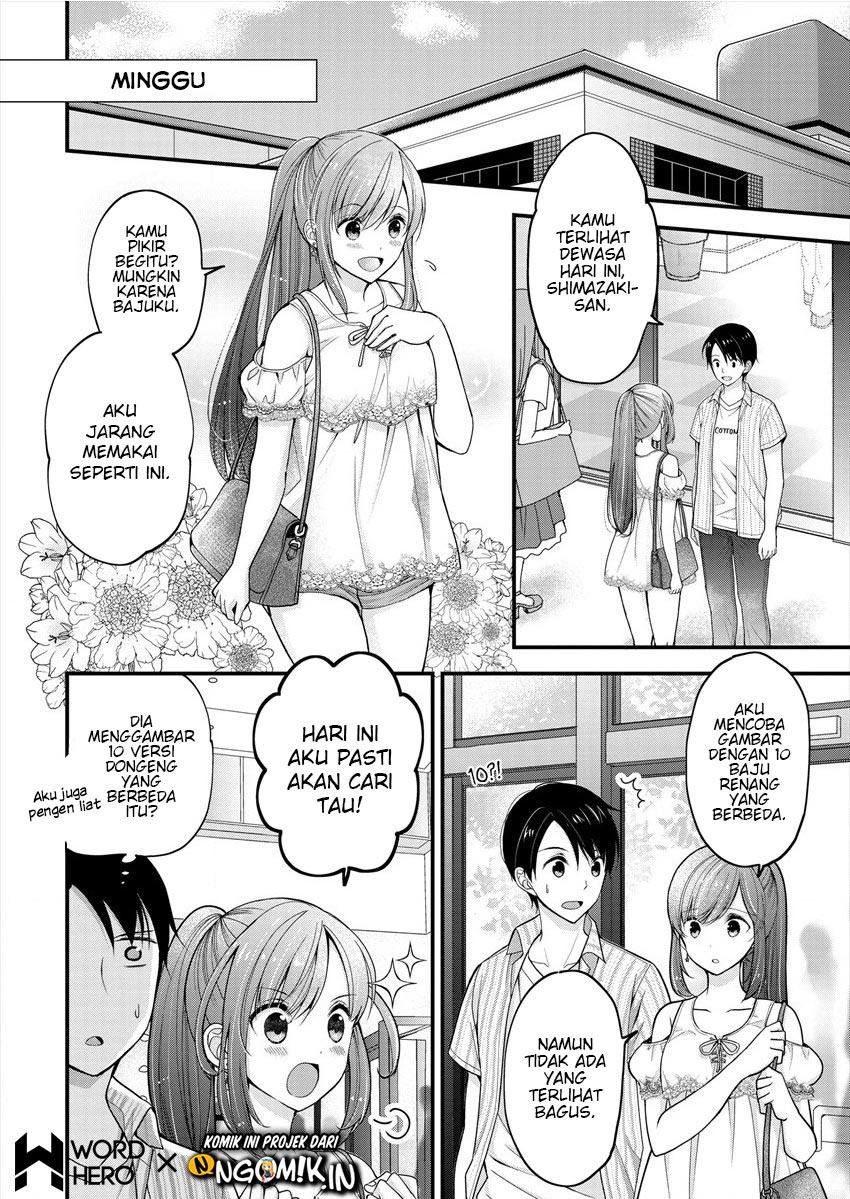 Shimazaki Nana@Oshigoto Boshuuchuu Chapter 2 - halaman 11