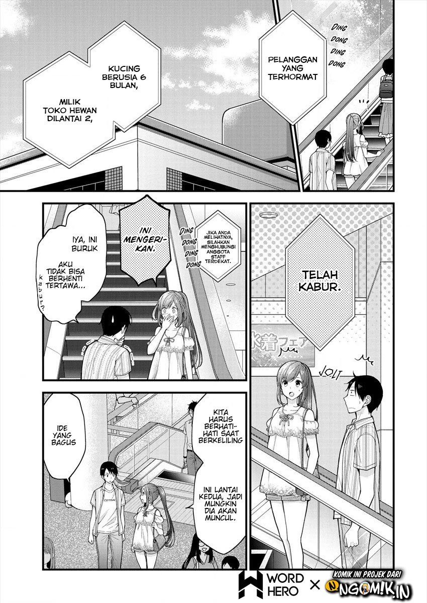 Shimazaki Nana@Oshigoto Boshuuchuu Chapter 2 - halaman 12