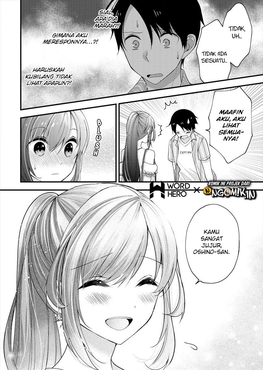 Shimazaki Nana@Oshigoto Boshuuchuu Chapter 2 - halaman 23