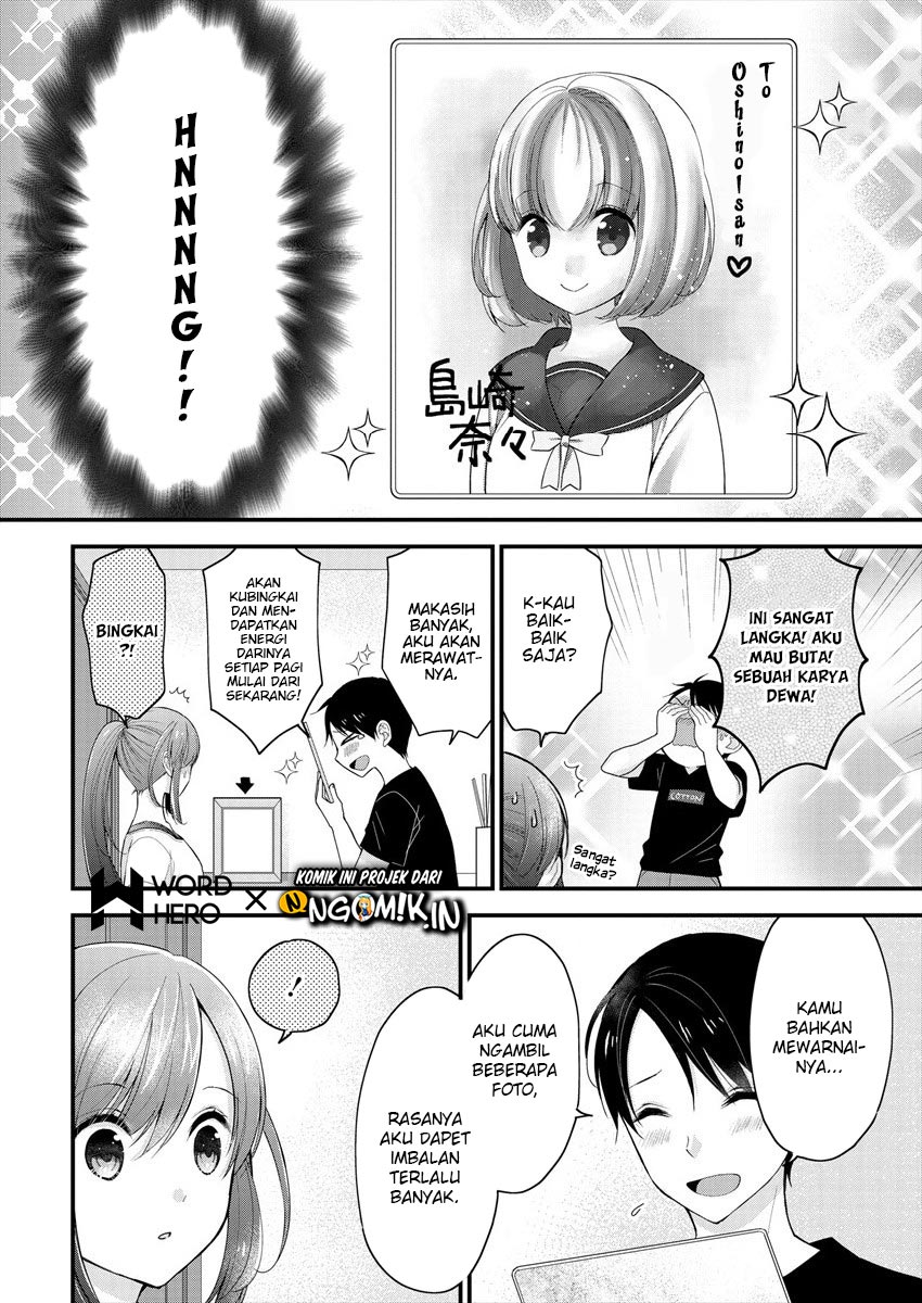 Shimazaki Nana@Oshigoto Boshuuchuu Chapter 2 - halaman 5