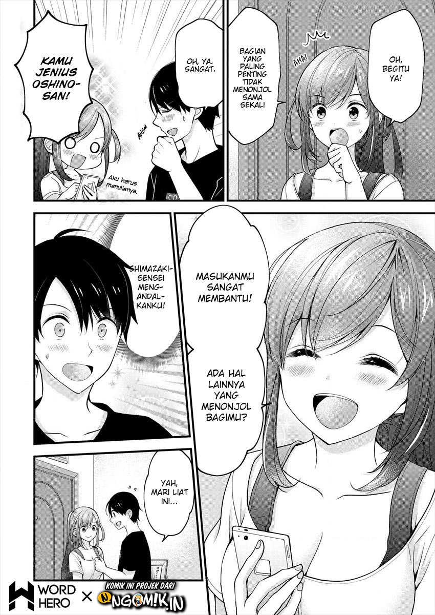 Shimazaki Nana@Oshigoto Boshuuchuu Chapter 2 - halaman 9