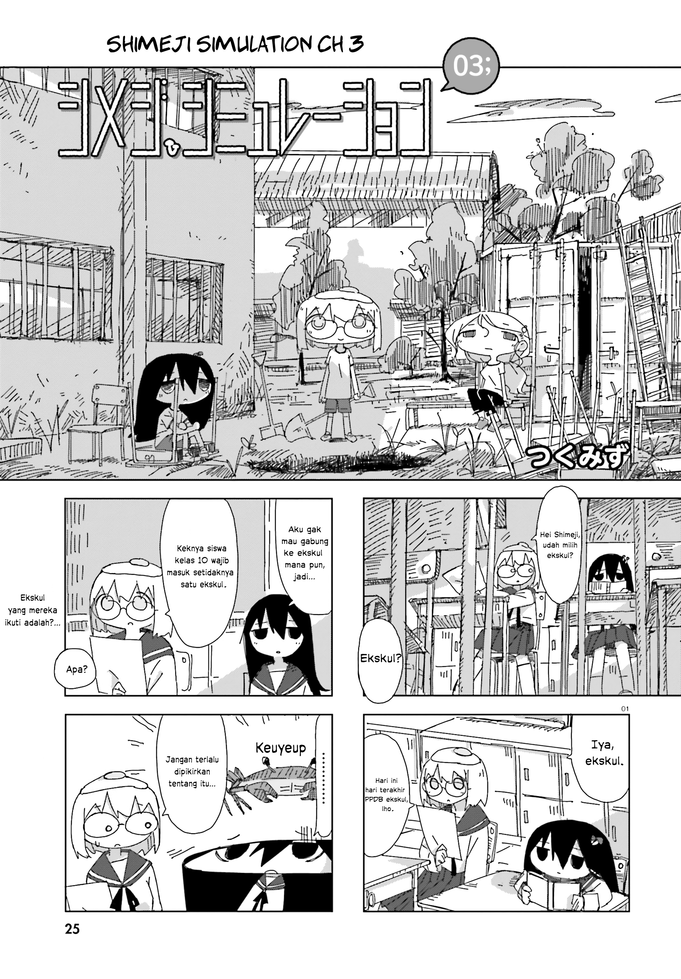 Shimeji Simulation Chapter 3 - halaman 1