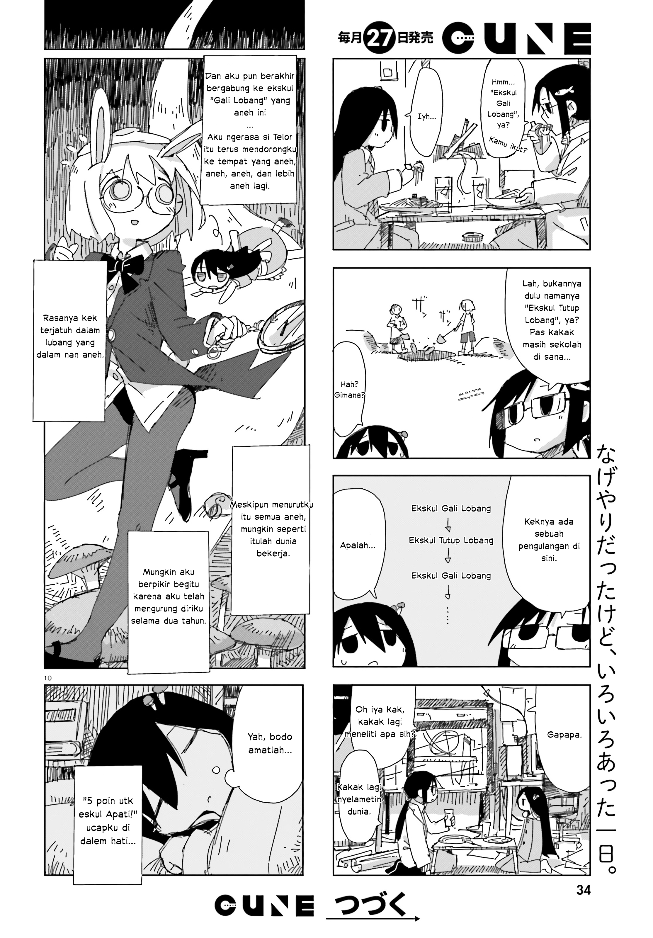Shimeji Simulation Chapter 3 - halaman 10