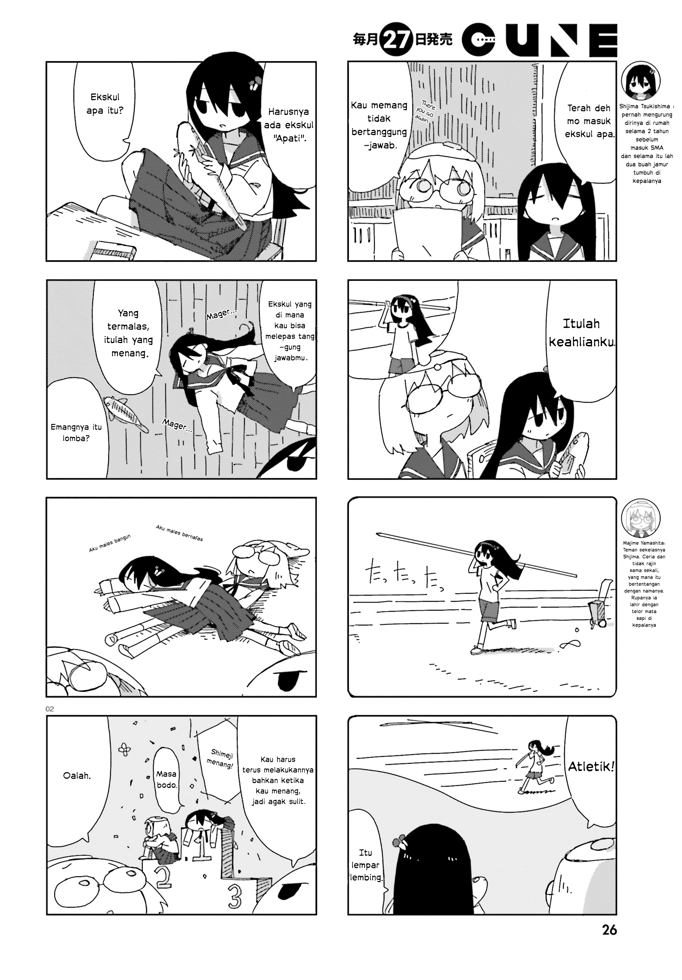 Shimeji Simulation Chapter 3 - halaman 2