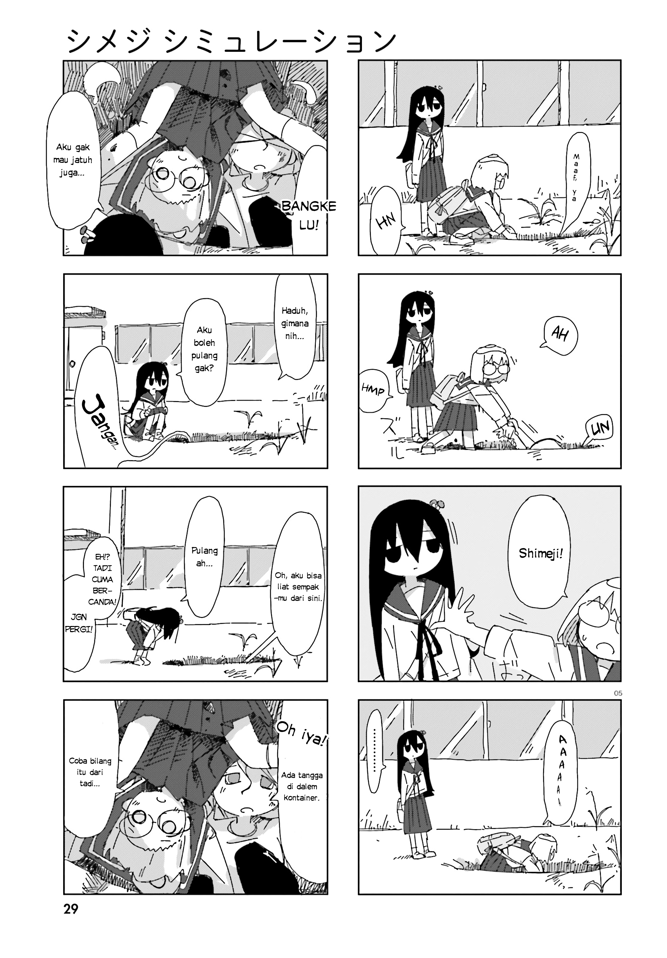 Shimeji Simulation Chapter 3 - halaman 5