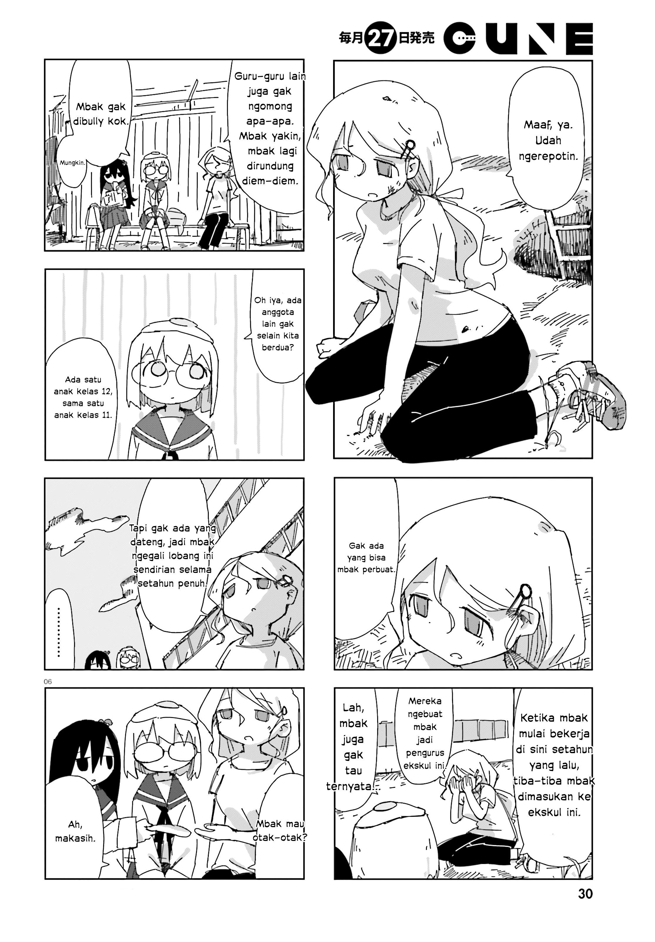 Shimeji Simulation Chapter 3 - halaman 6