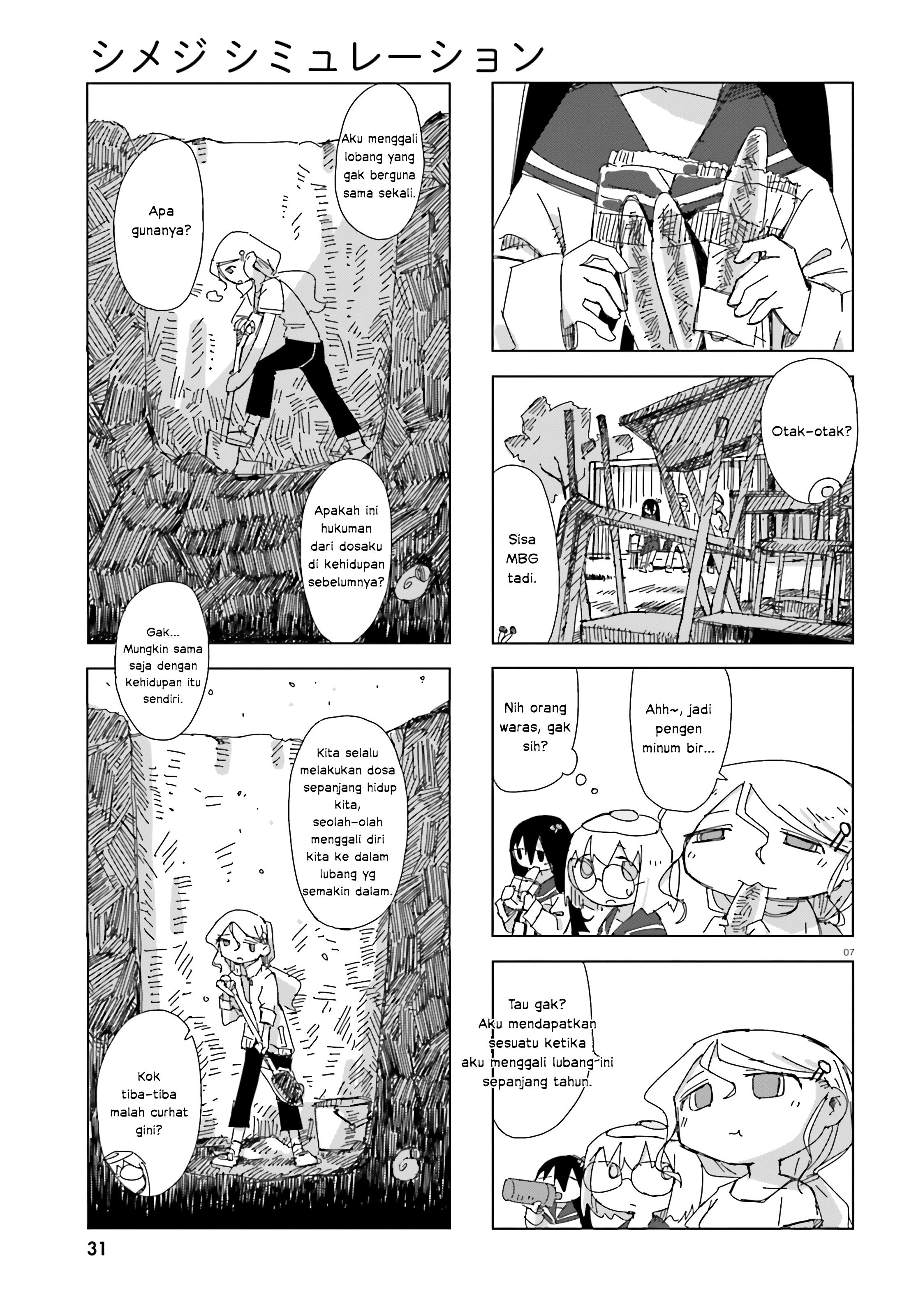 Shimeji Simulation Chapter 3 - halaman 7