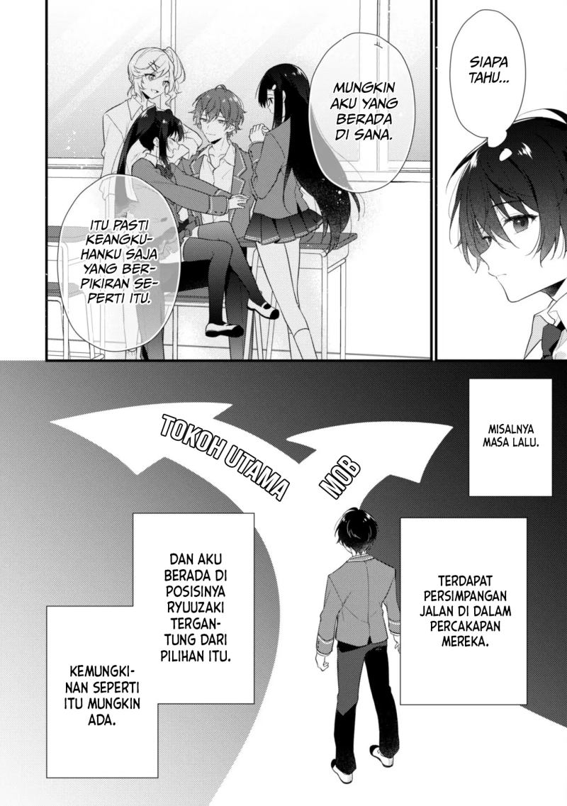 Shimotsuki-san wa Mob ga Suki Chapter 1 - halaman 11
