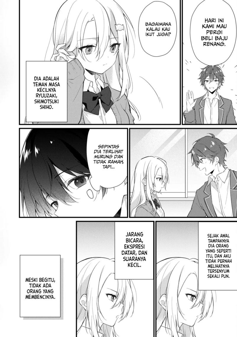 Shimotsuki-san wa Mob ga Suki Chapter 1 - halaman 15