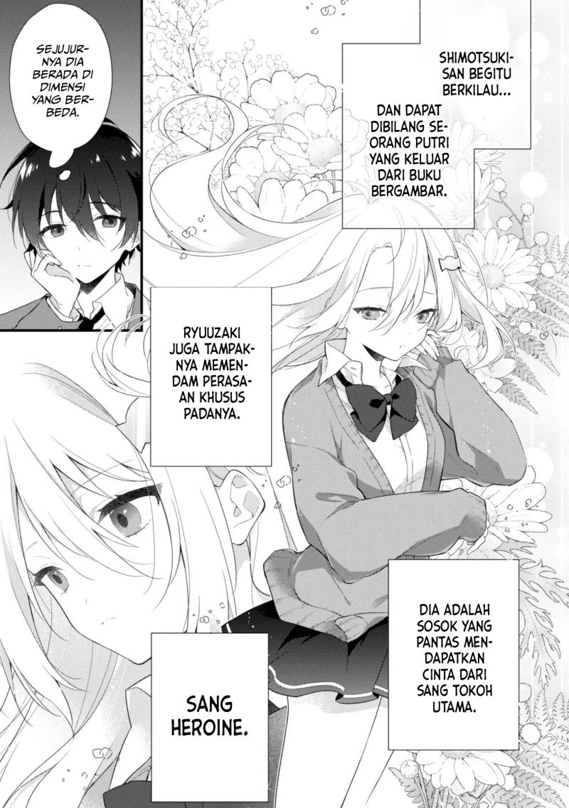 Shimotsuki-san wa Mob ga Suki Chapter 1 - halaman 16