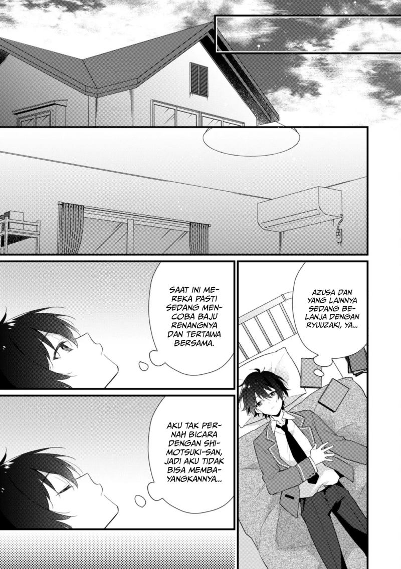 Shimotsuki-san wa Mob ga Suki Chapter 1 - halaman 18