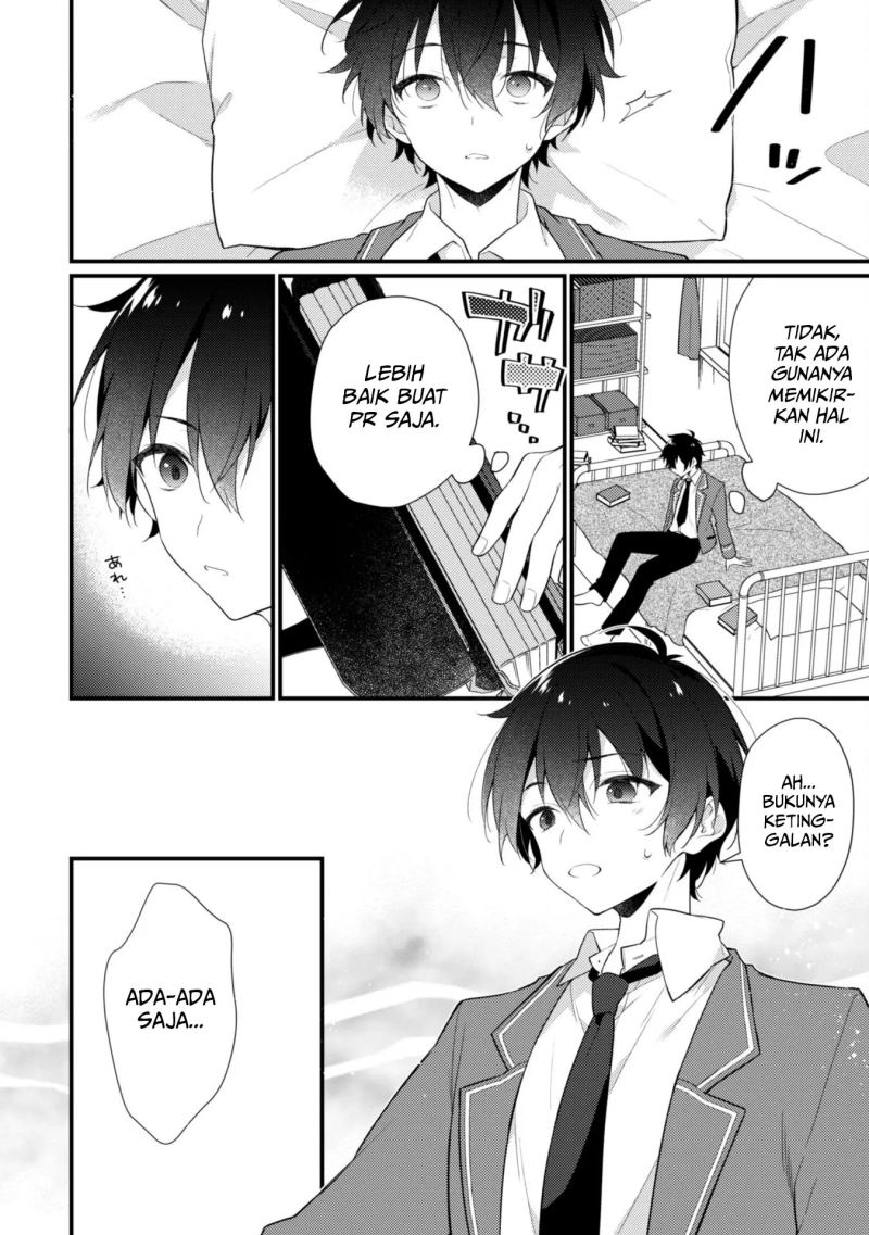 Shimotsuki-san wa Mob ga Suki Chapter 1 - halaman 19