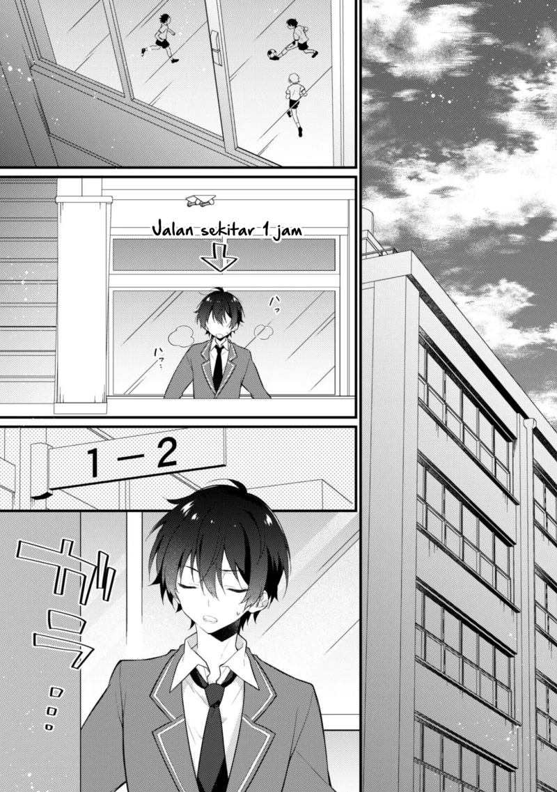 Shimotsuki-san wa Mob ga Suki Chapter 1 - halaman 20