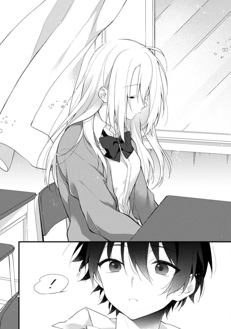 Shimotsuki-san wa Mob ga Suki Chapter 1 - halaman 21