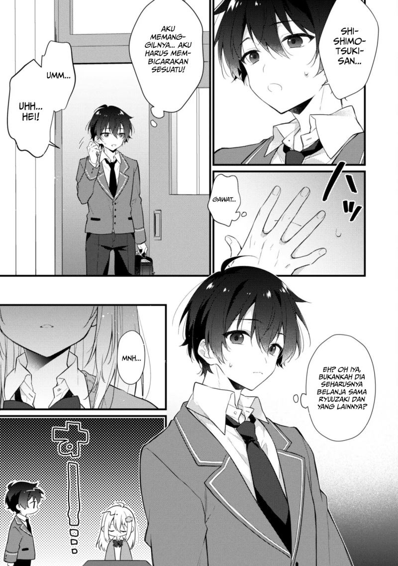 Shimotsuki-san wa Mob ga Suki Chapter 1 - halaman 22