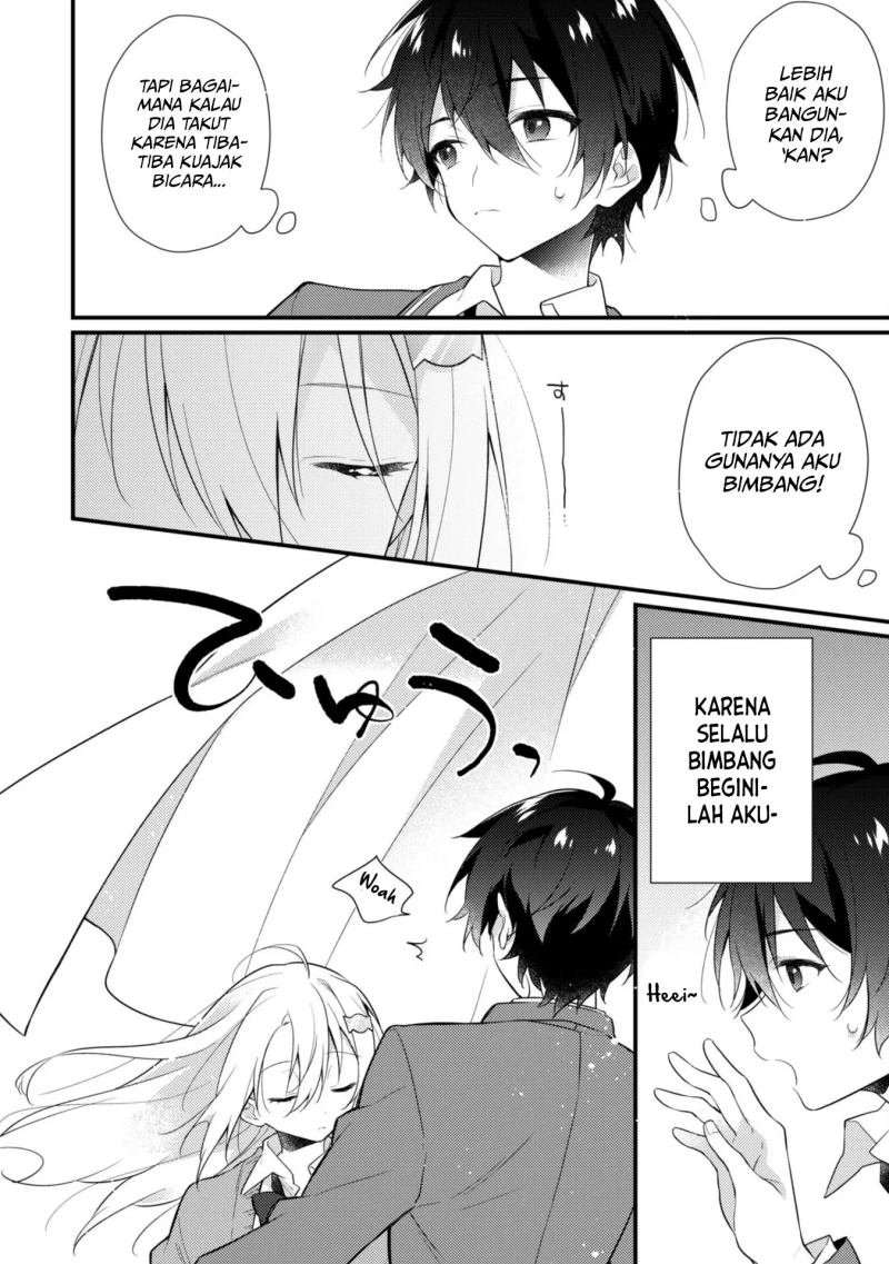 Shimotsuki-san wa Mob ga Suki Chapter 1 - halaman 25
