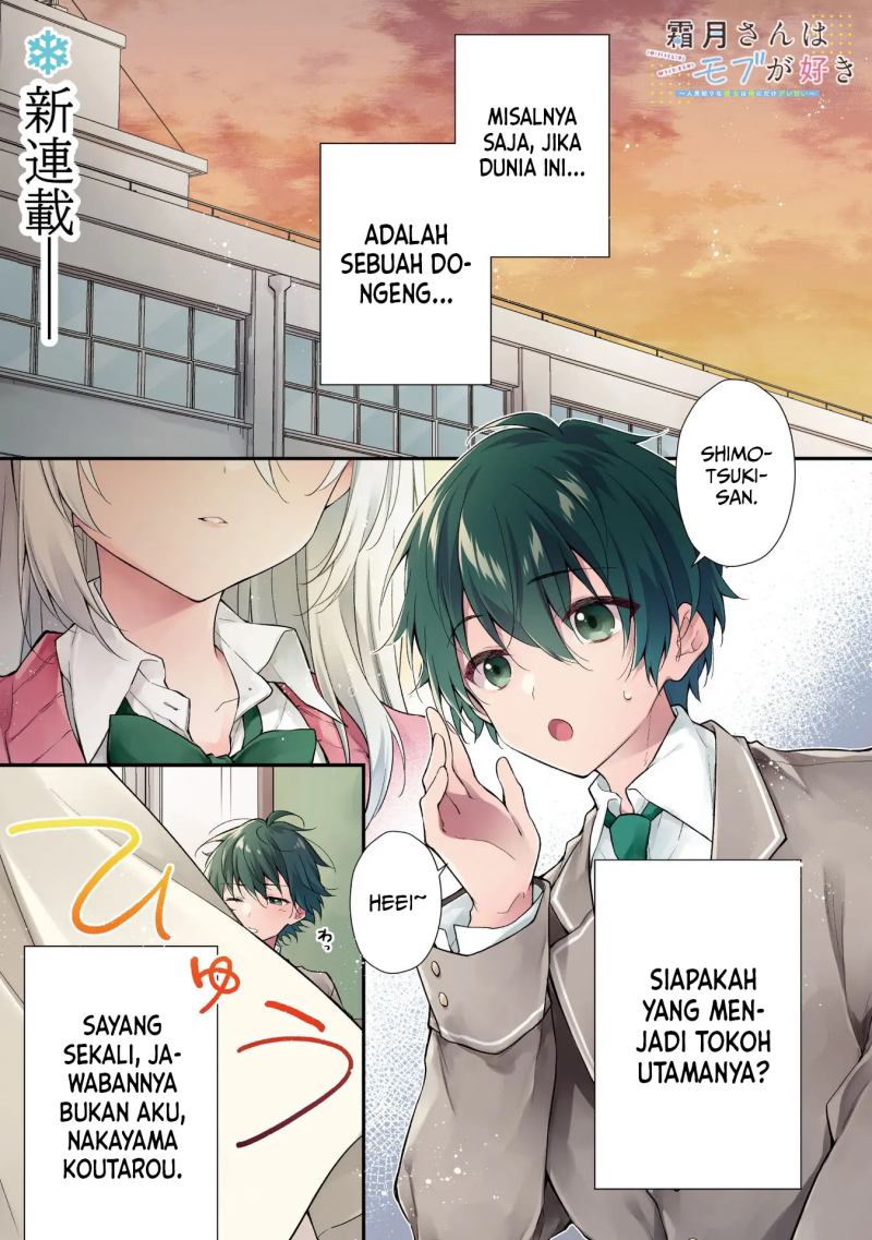 Shimotsuki-san wa Mob ga Suki Chapter 1 - halaman 3