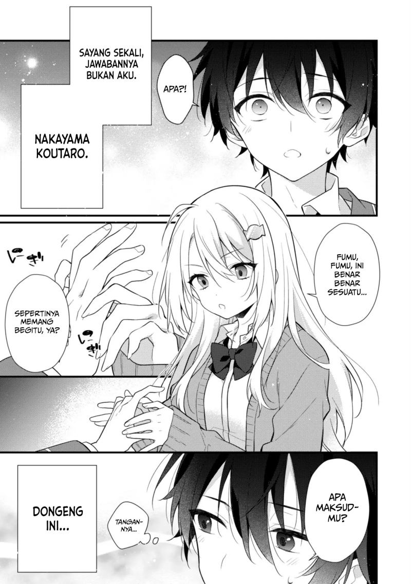 Shimotsuki-san wa Mob ga Suki Chapter 1 - halaman 32