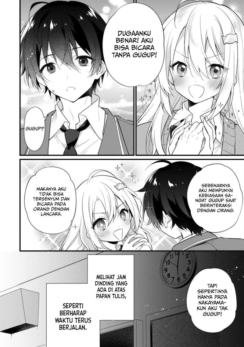 Shimotsuki-san wa Mob ga Suki Chapter 1 - halaman 33